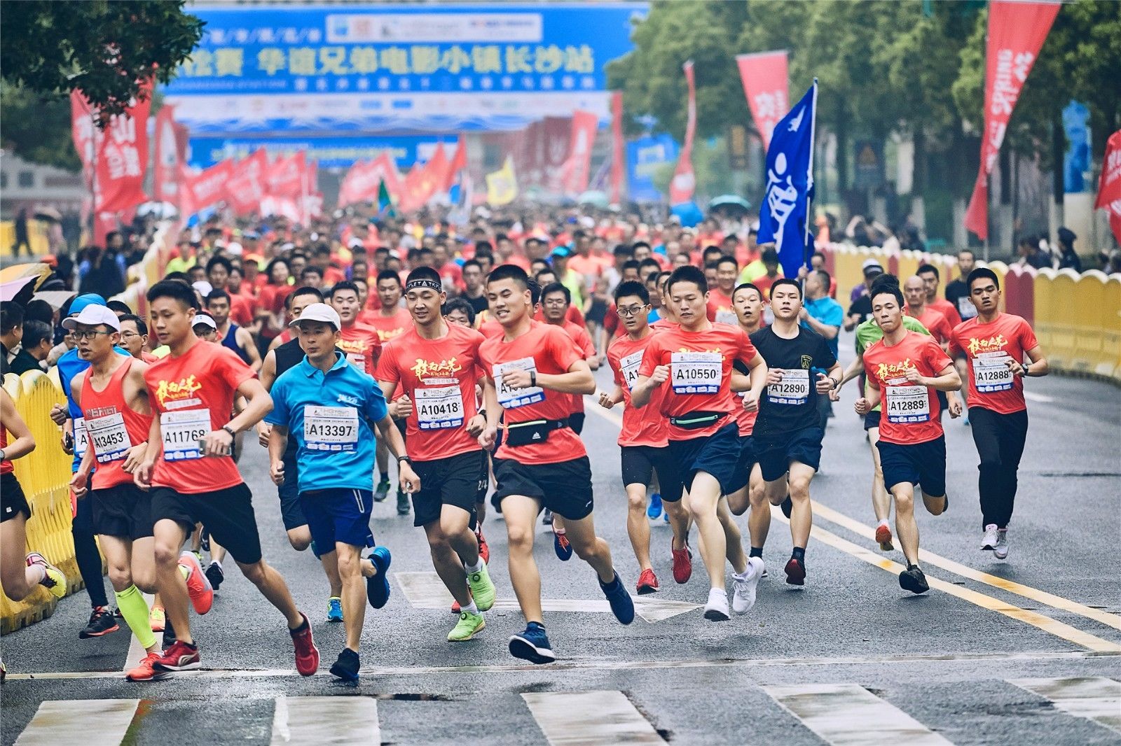 湖南好博体育管理有限公司