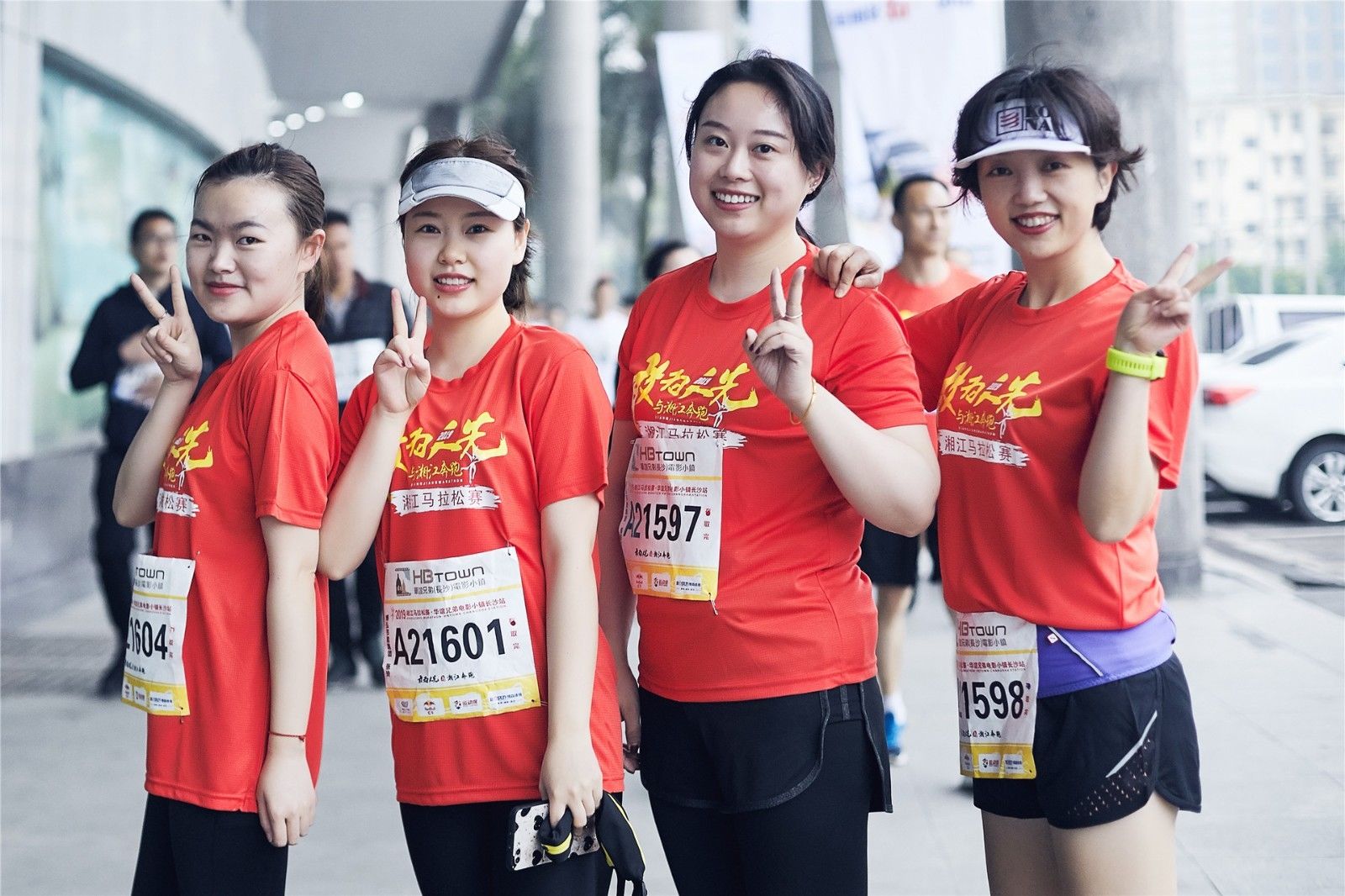 湖南好博体育管理有限公司