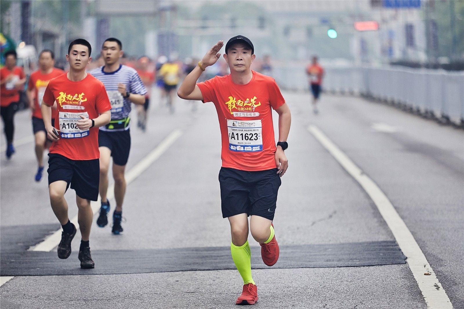 湖南好博体育管理有限公司