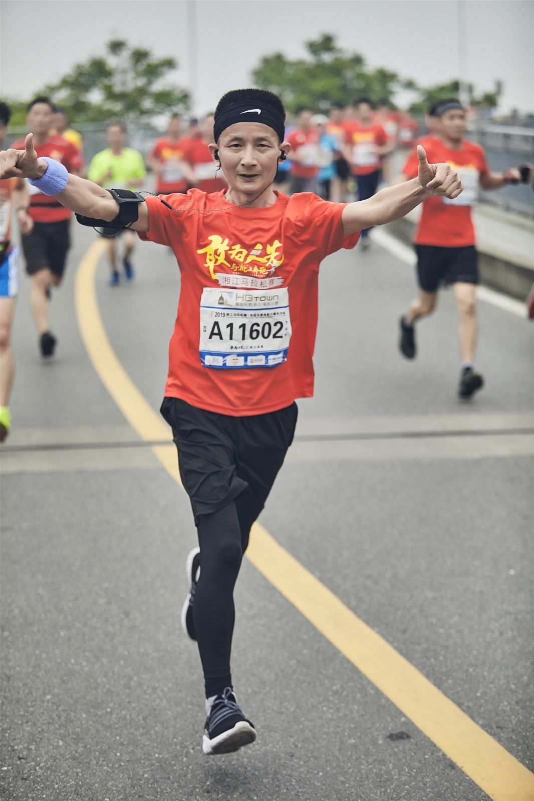 湖南好博体育管理有限公司