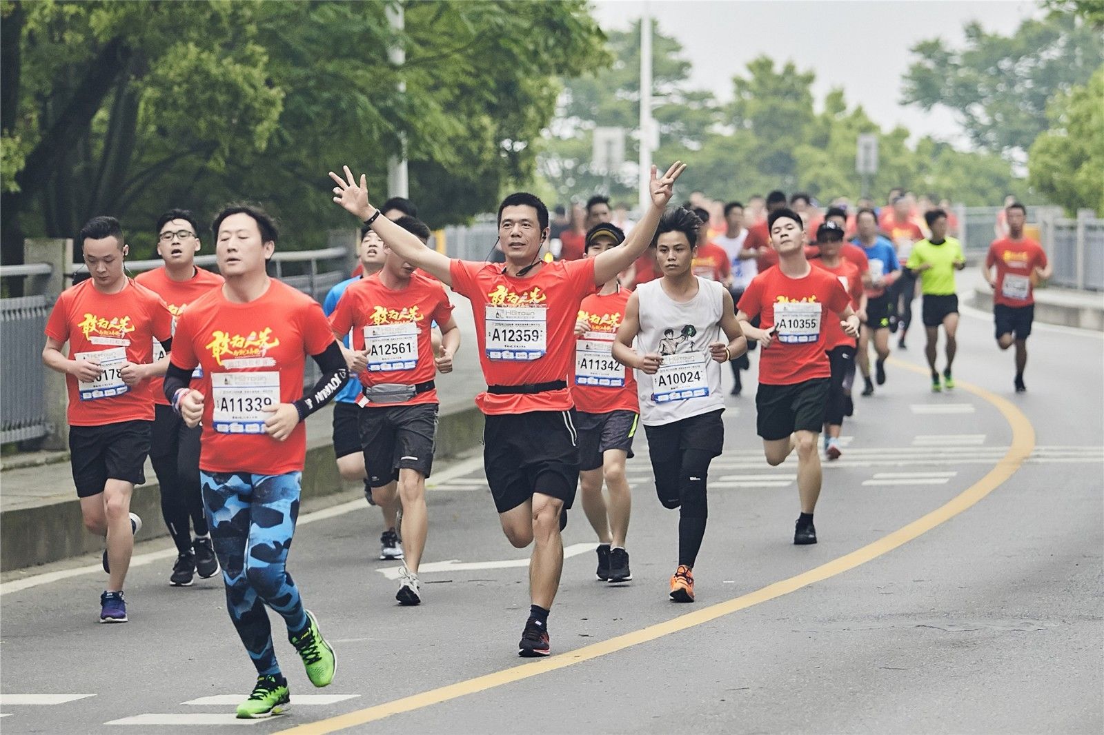 湖南好博体育管理有限公司