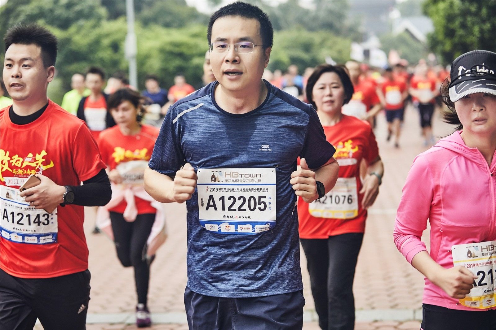 湖南好博体育管理有限公司