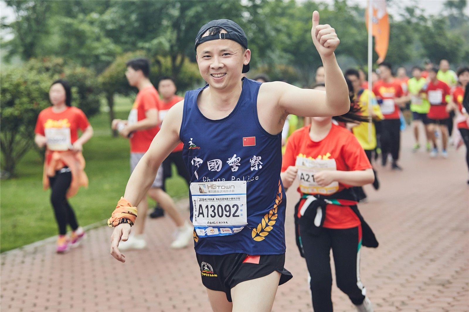 湖南好博体育管理有限公司