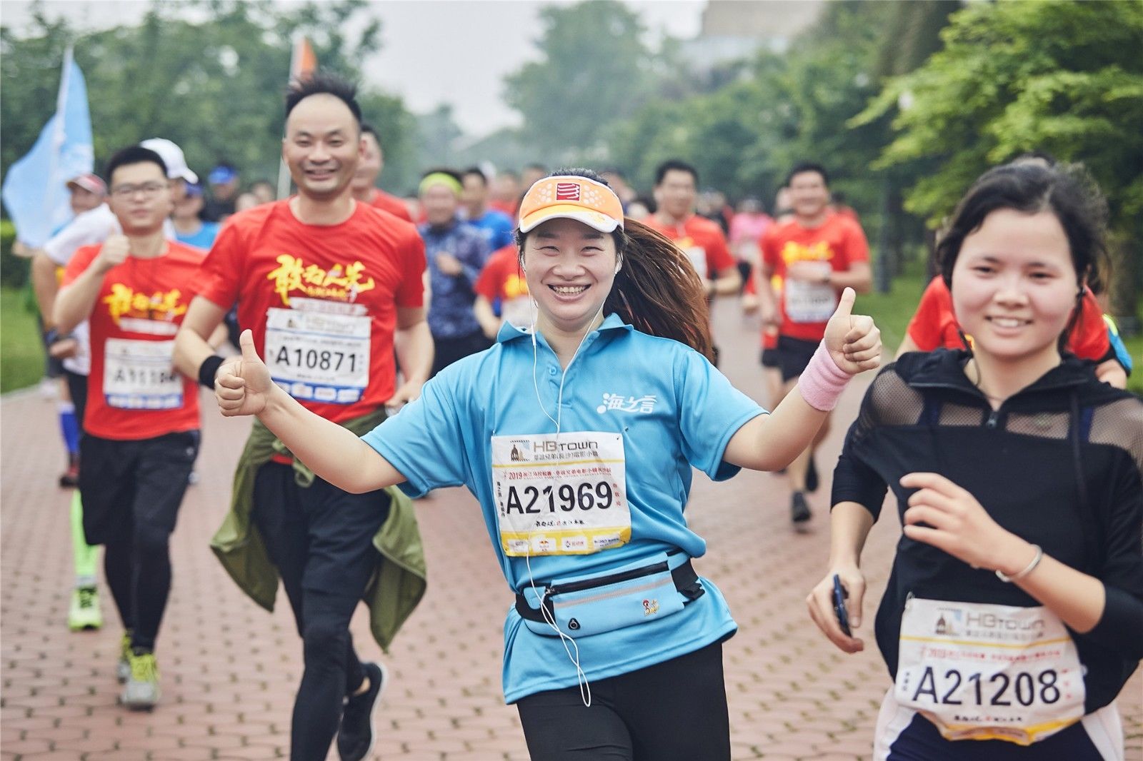 湖南好博体育管理有限公司