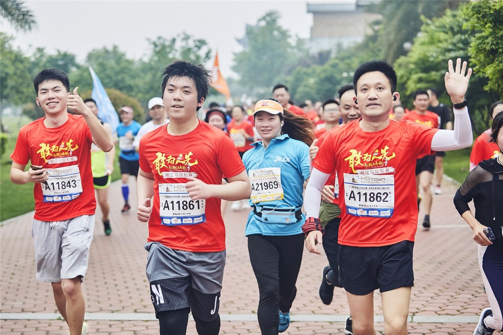 湖南好博体育管理有限公司