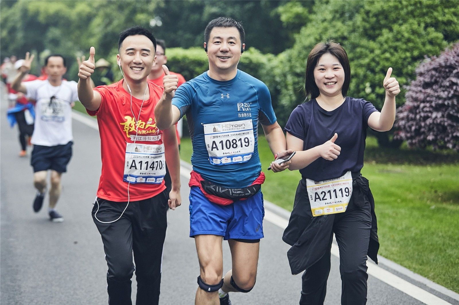 湖南好博体育管理有限公司