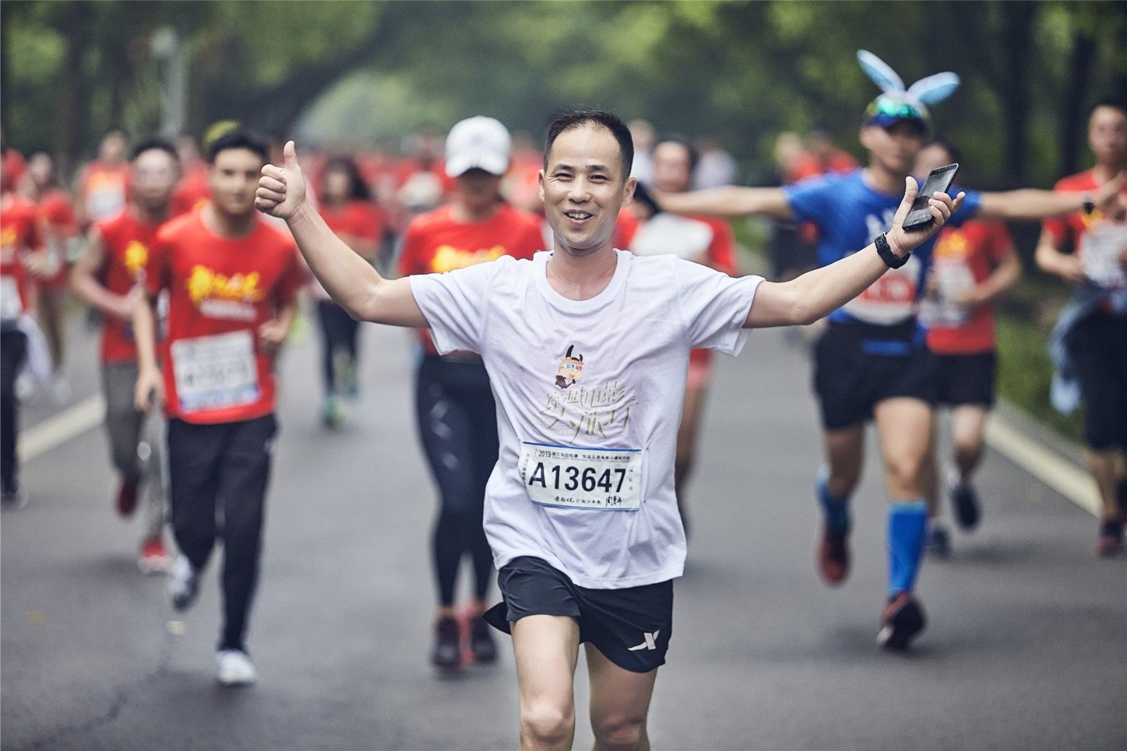 湖南好博体育管理有限公司