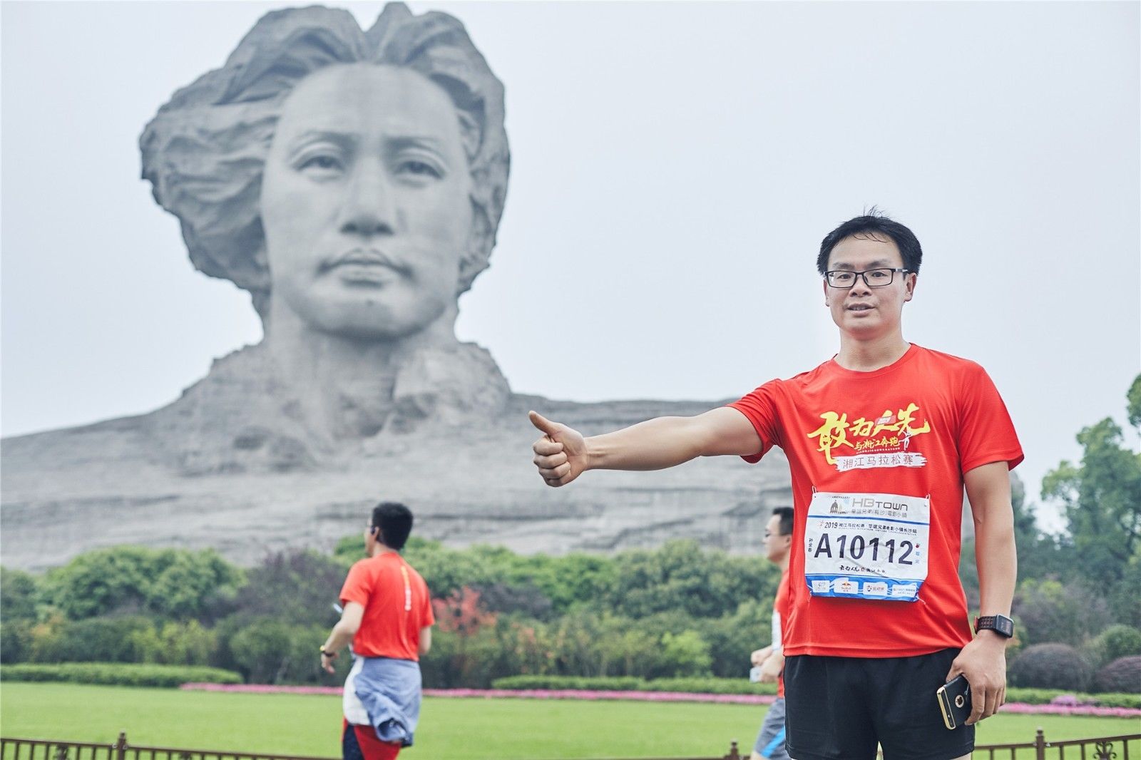 湖南好博体育管理有限公司