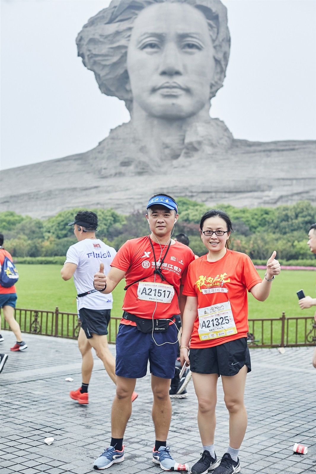 湖南好博体育管理有限公司