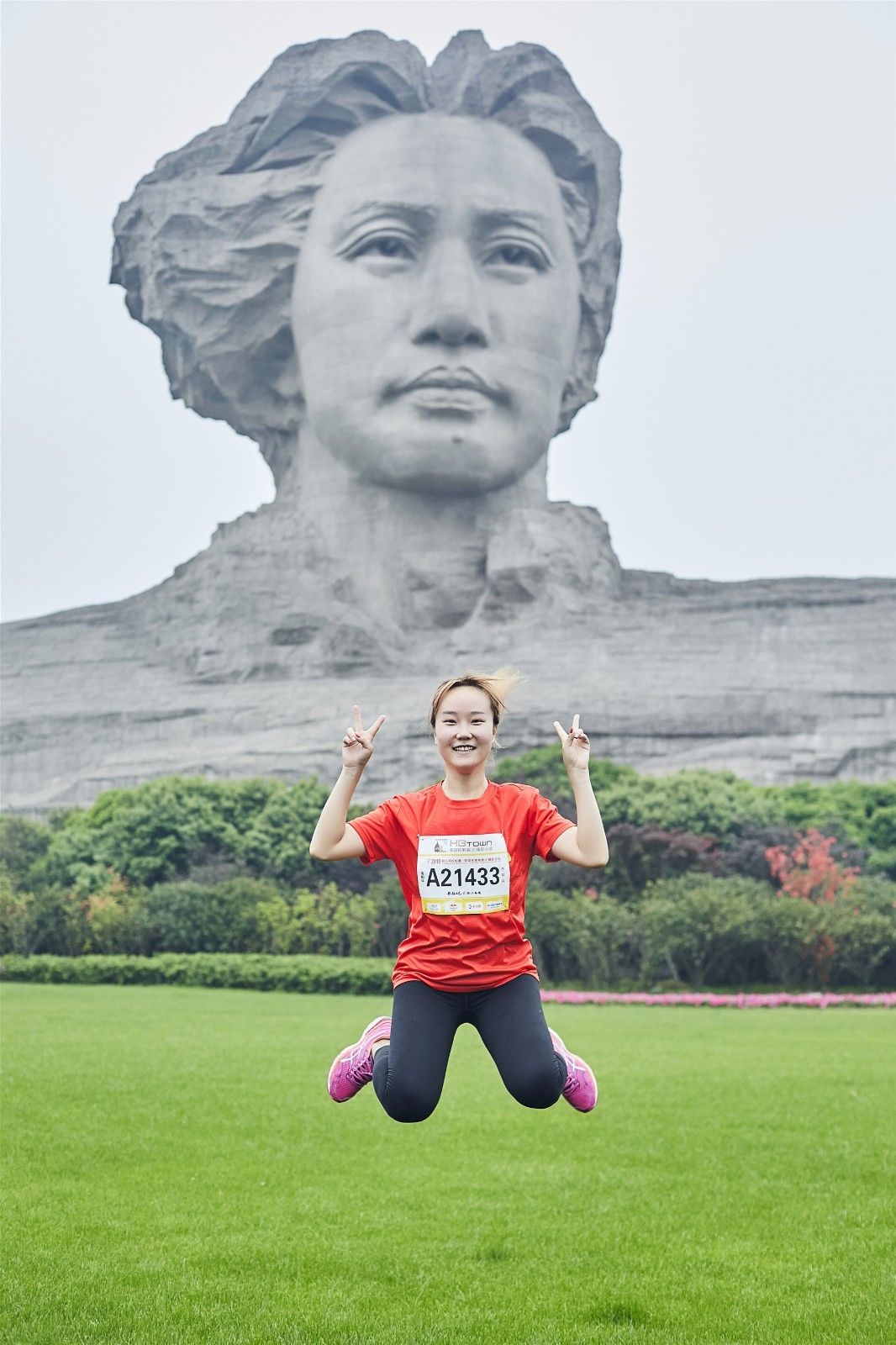 湖南好博体育管理有限公司