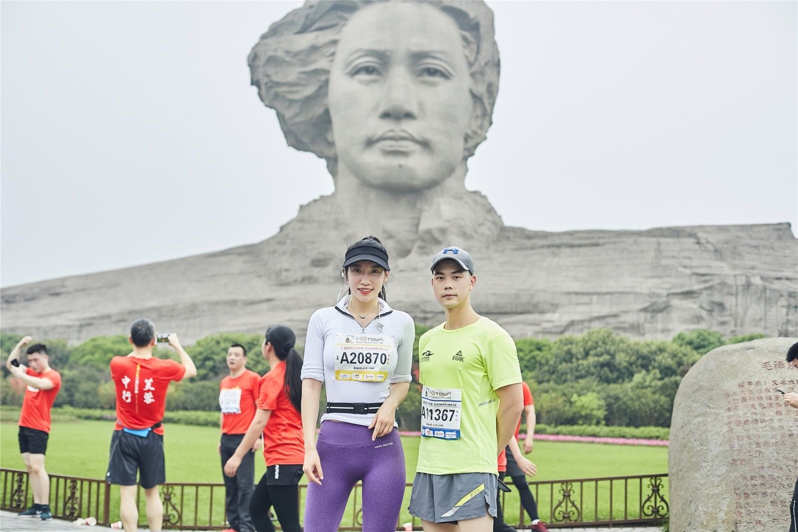 湖南好博体育管理有限公司