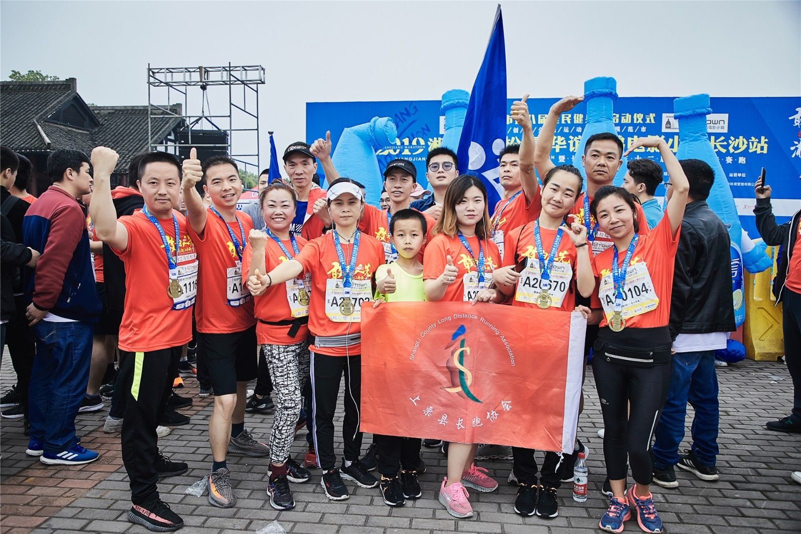 湖南好博体育管理有限公司