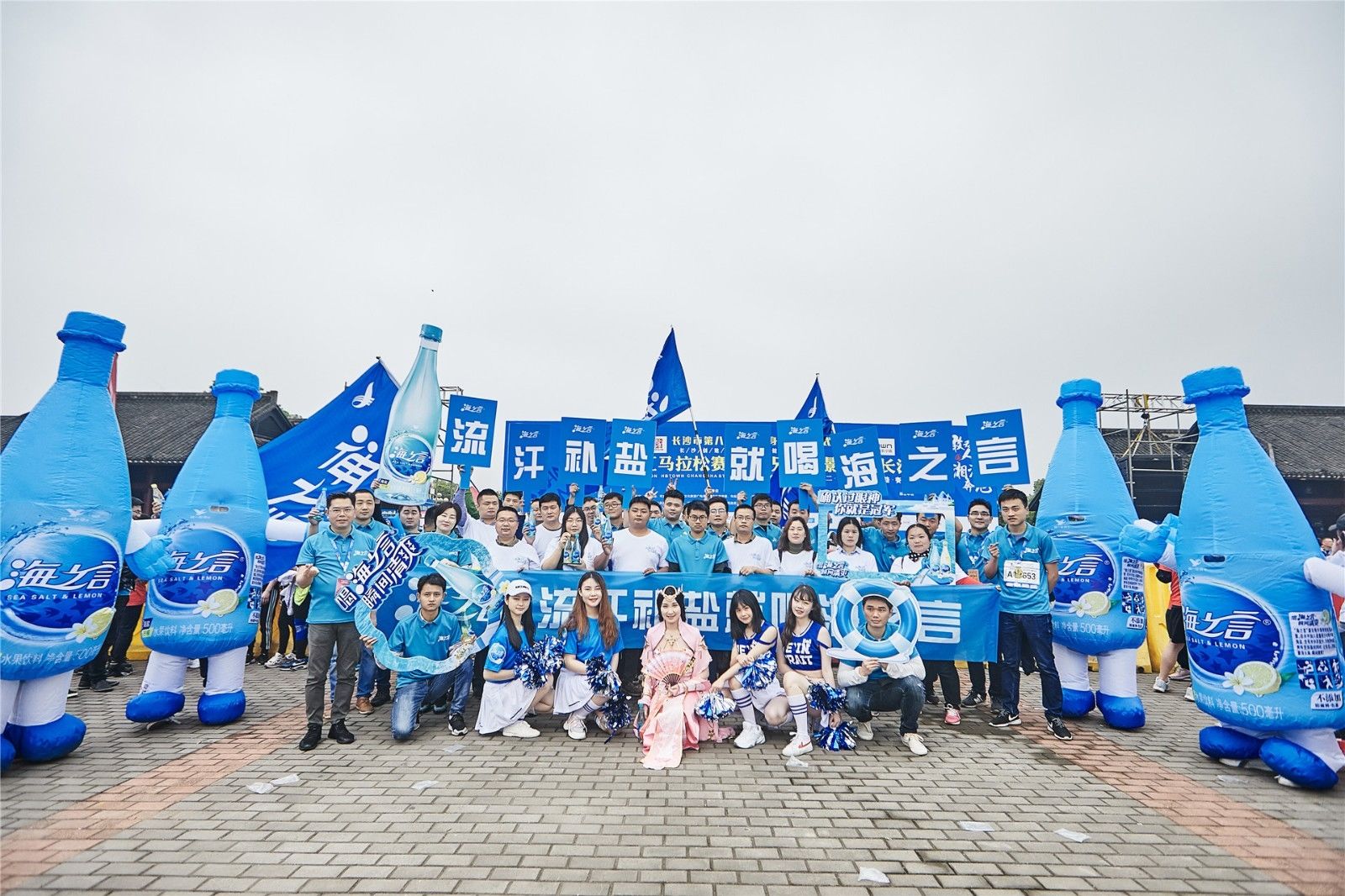 湖南好博体育管理有限公司