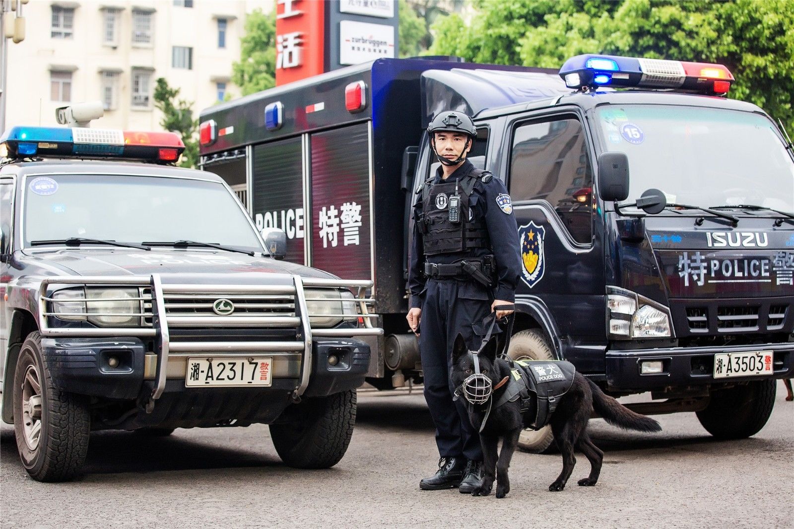 湖南好博体育管理有限公司