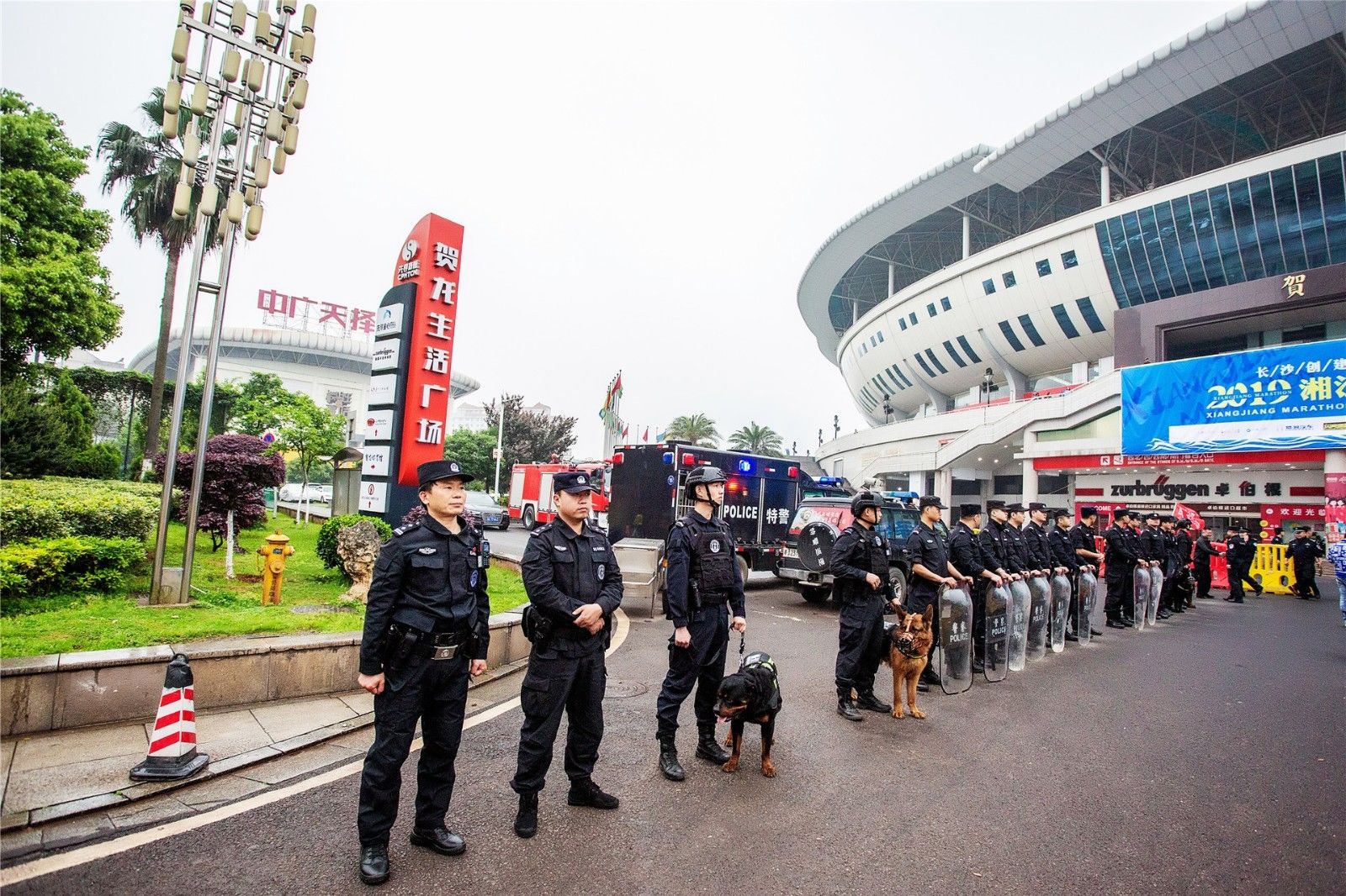 湖南好博体育管理有限公司