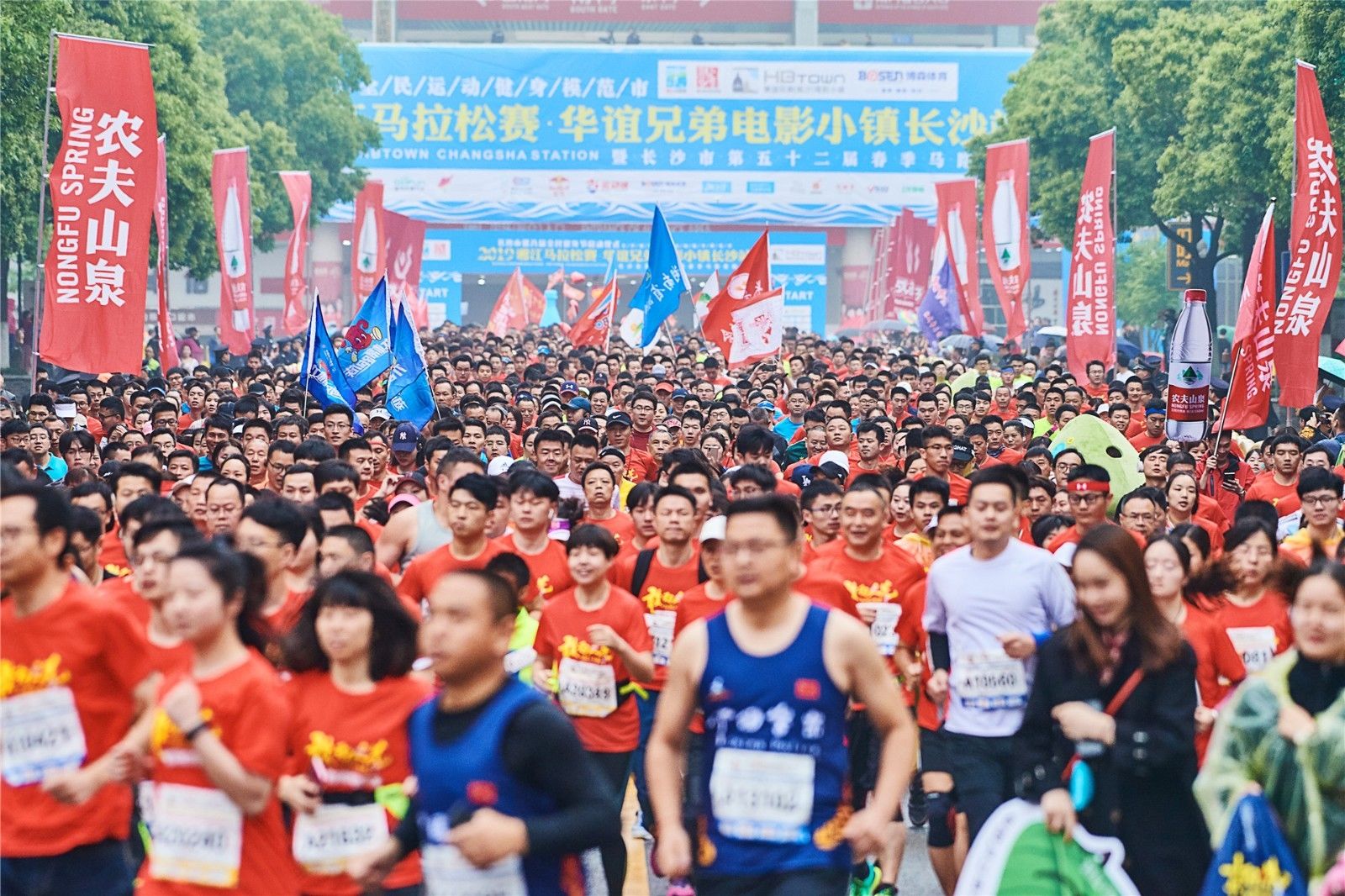 湖南好博体育管理有限公司