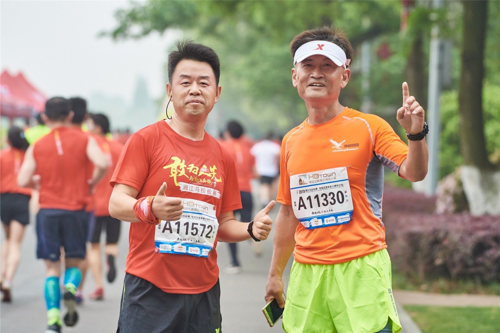 湖南好博体育管理有限公司