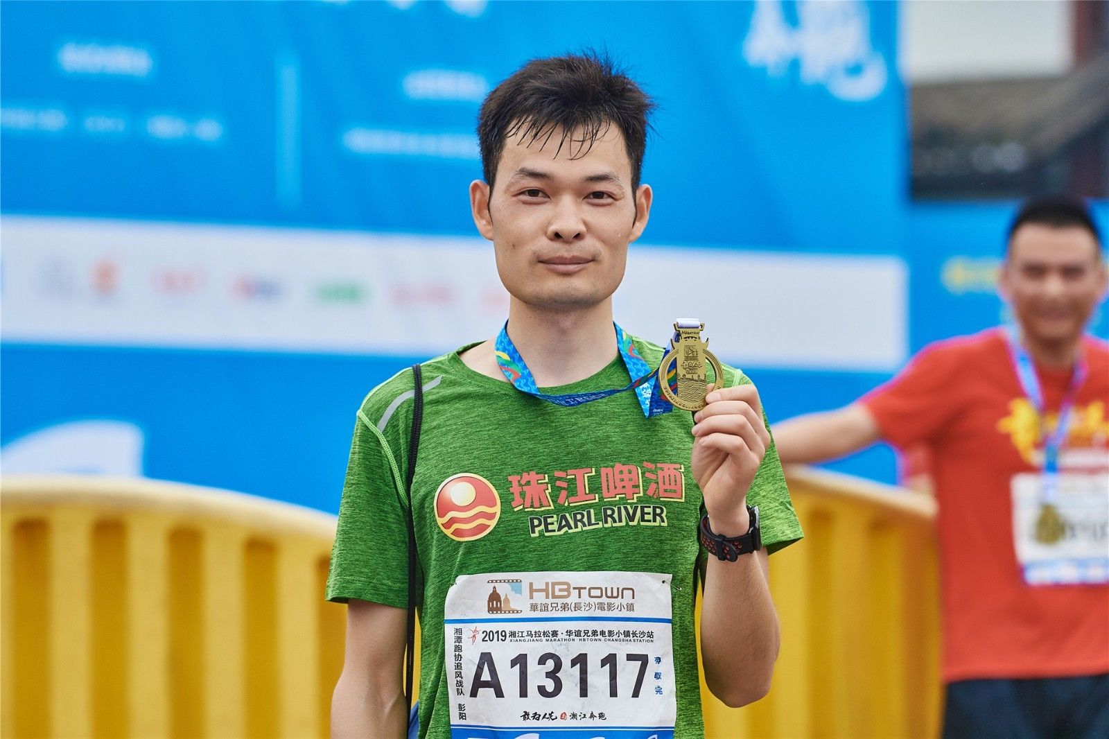 湖南好博体育管理有限公司