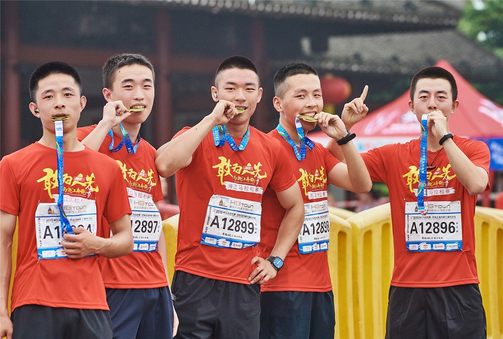 湖南好博体育管理有限公司