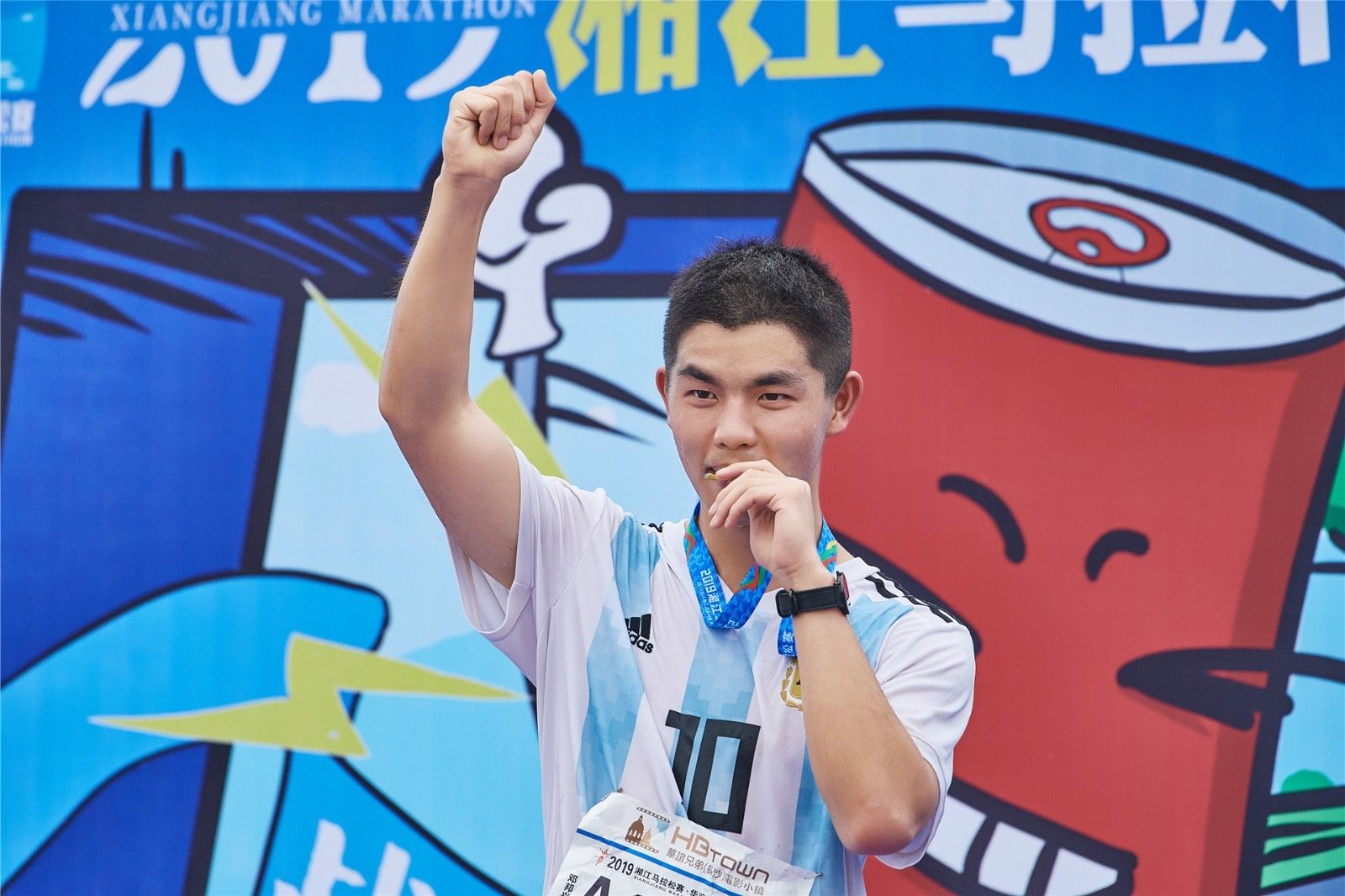 湖南好博体育管理有限公司