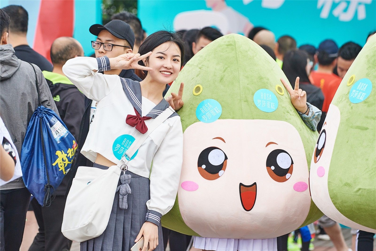 湖南好博体育管理有限公司