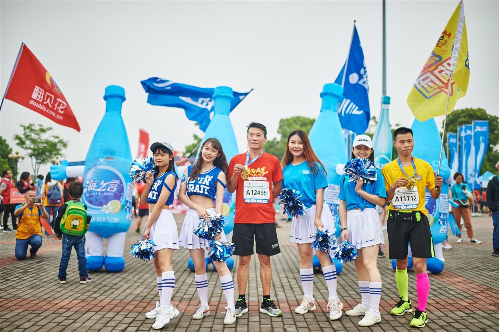 湖南好博体育管理有限公司