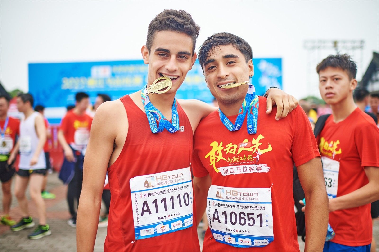 湖南好博体育管理有限公司