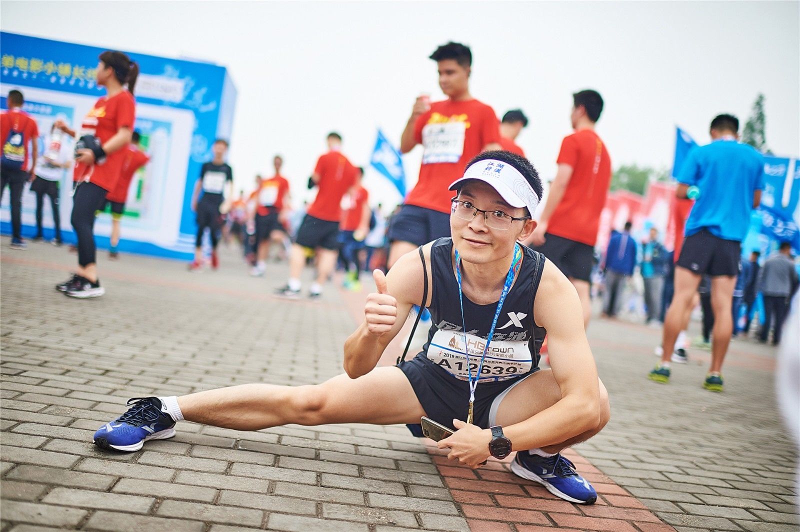 湖南好博体育管理有限公司