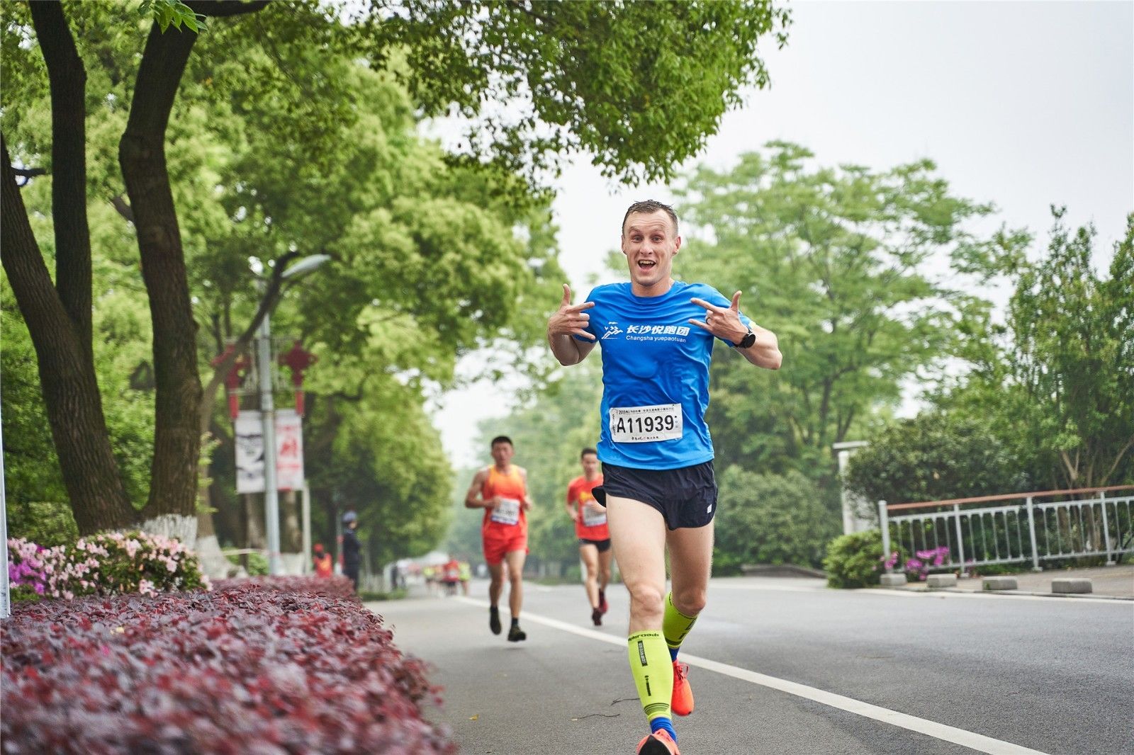 湖南好博体育管理有限公司