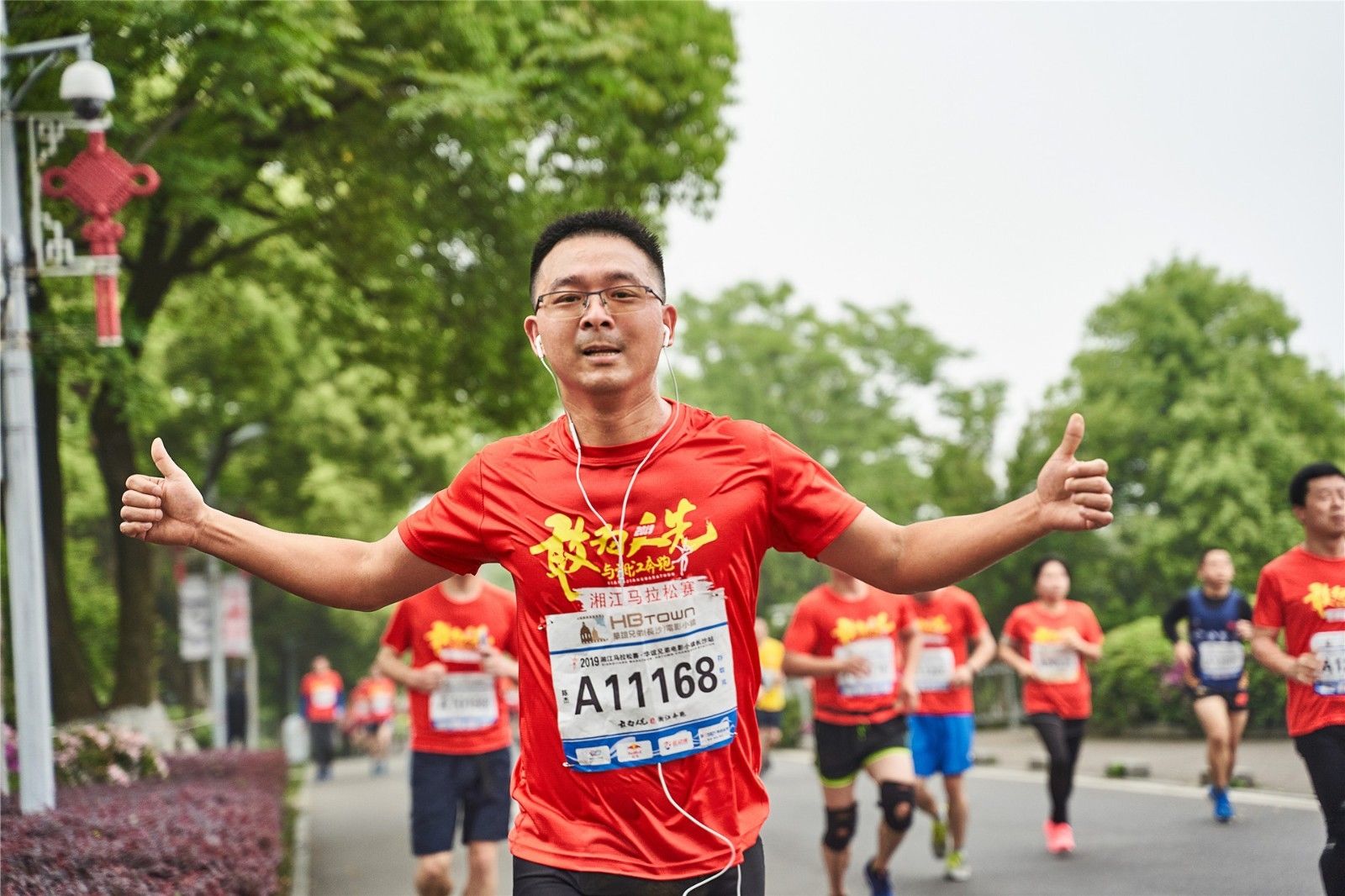 湖南好博体育管理有限公司