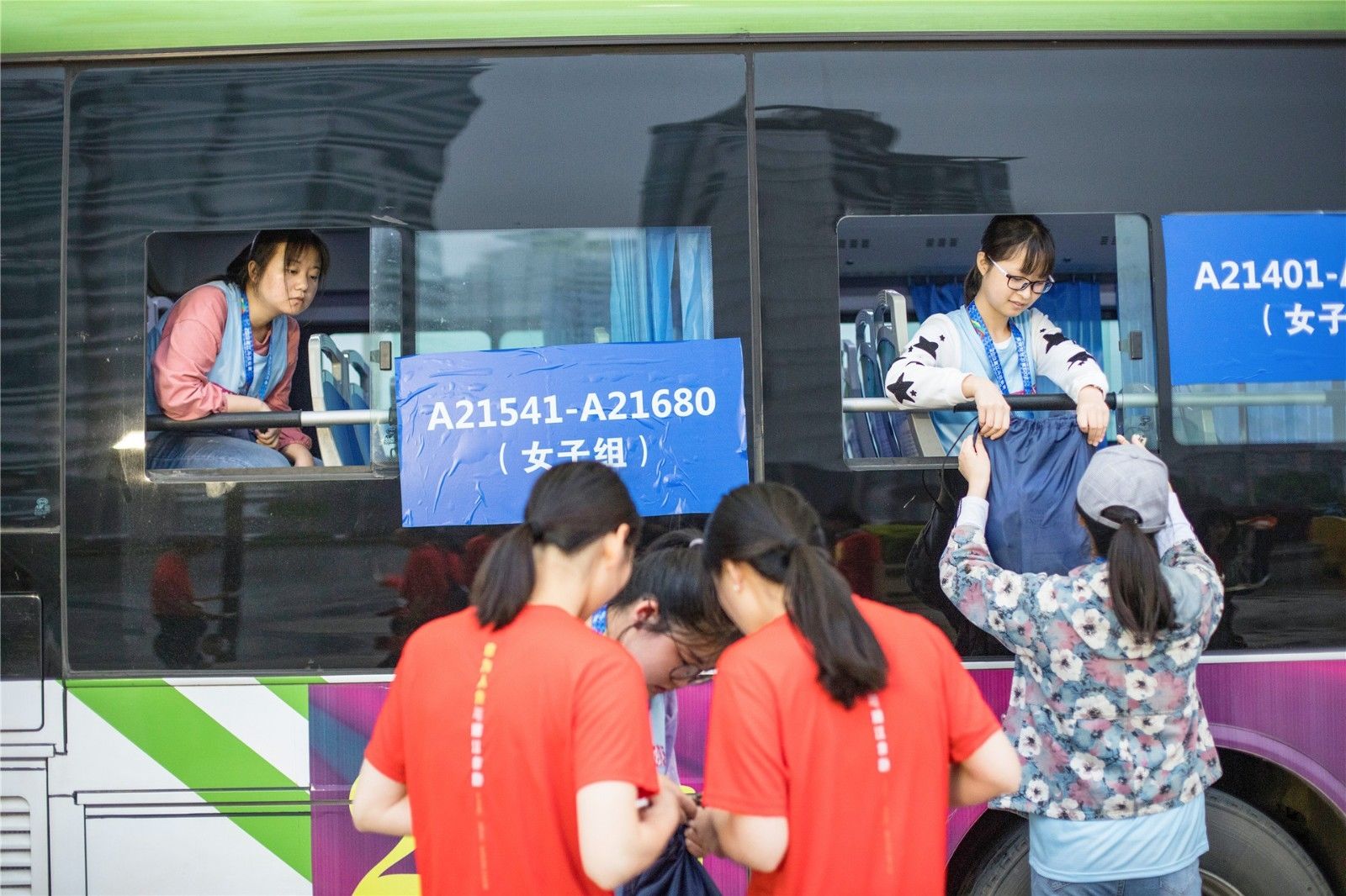 湖南好博体育管理有限公司