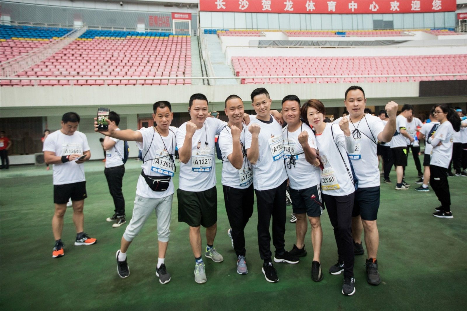 湖南好博体育管理有限公司