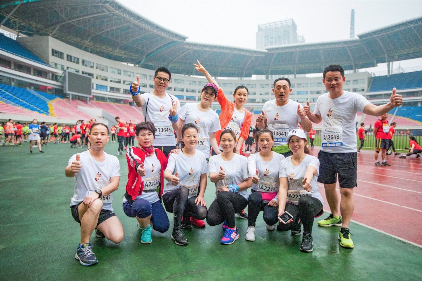 湖南好博体育管理有限公司