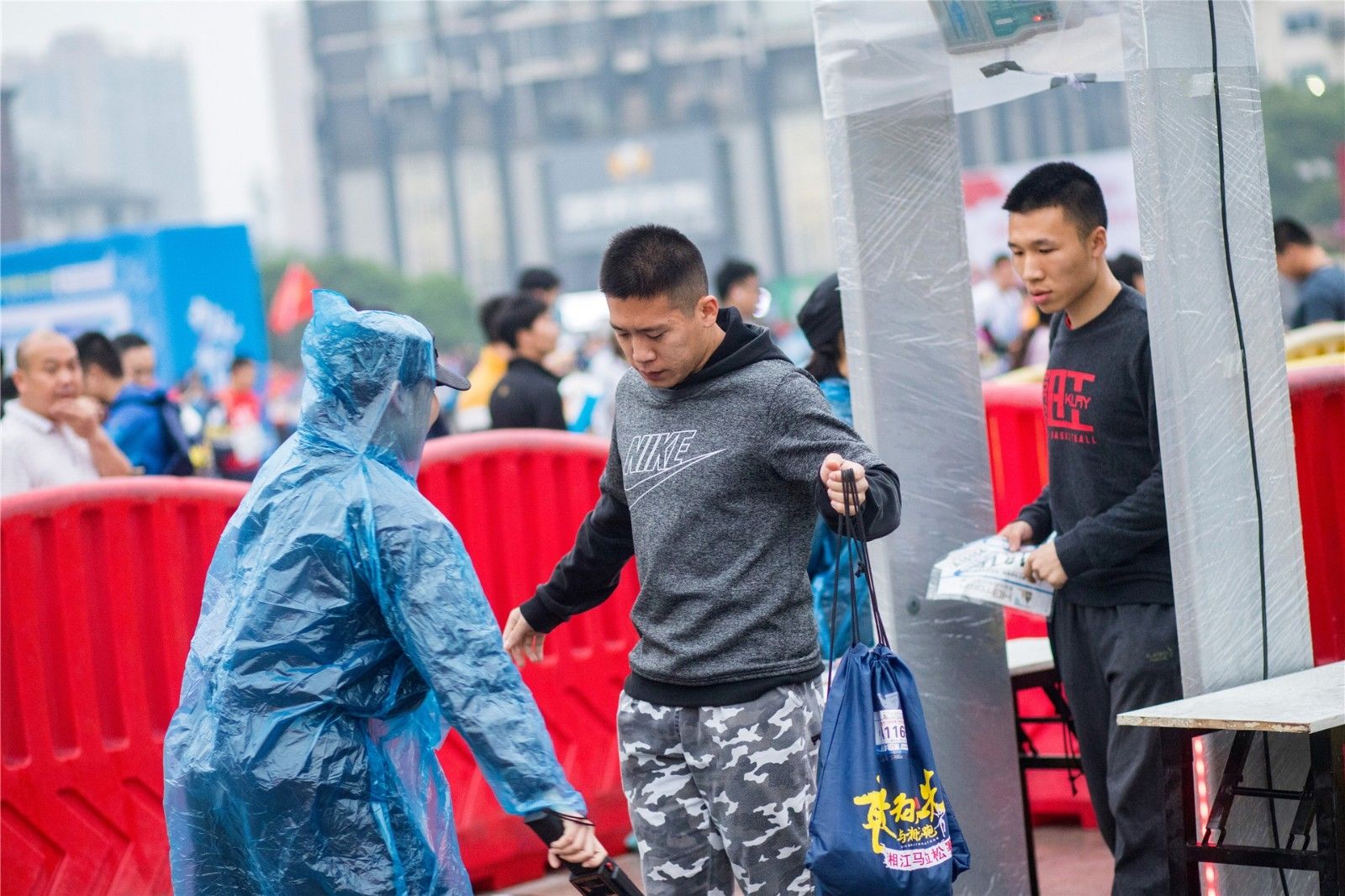 湖南好博体育管理有限公司