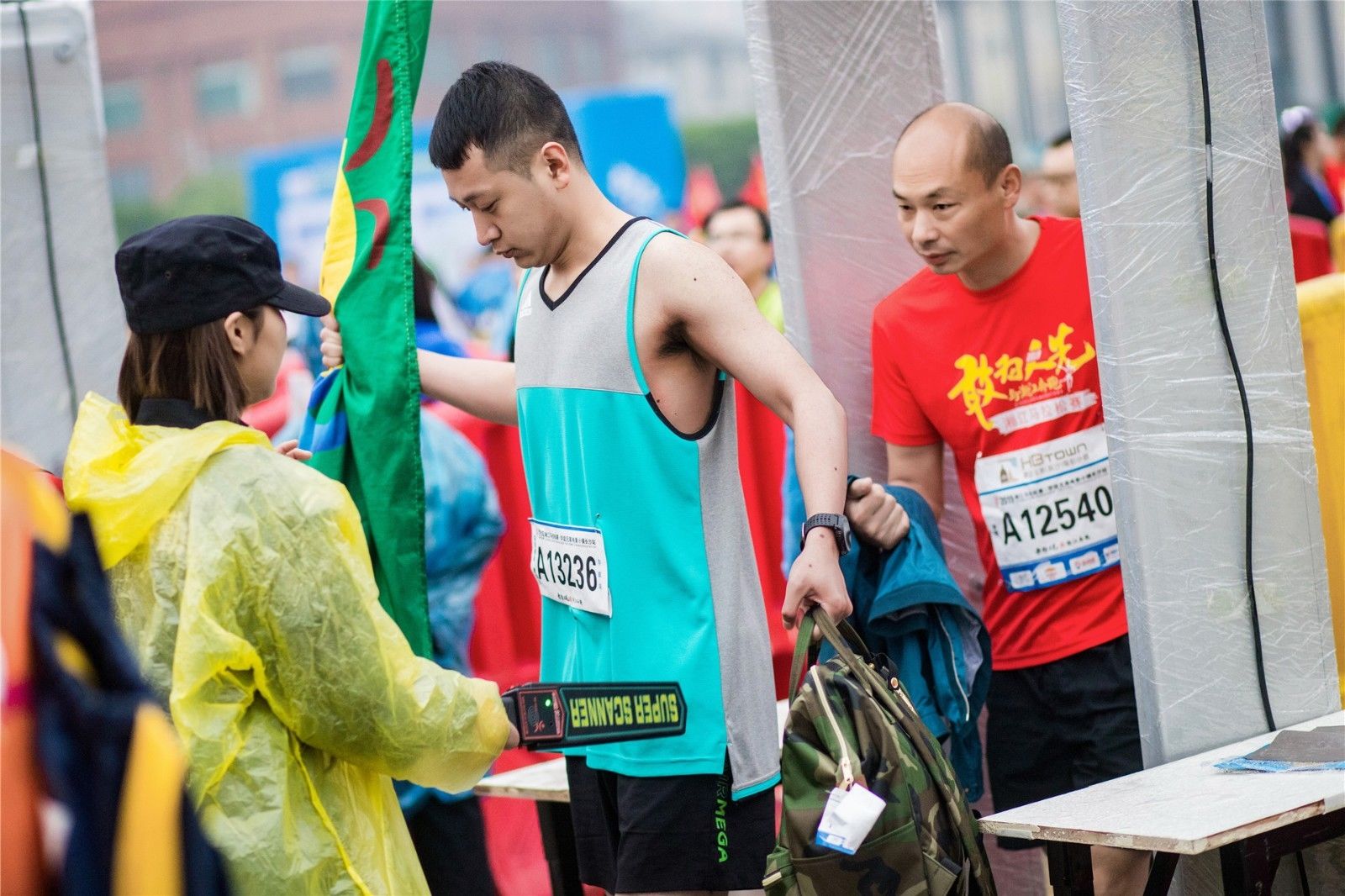 湖南好博体育管理有限公司