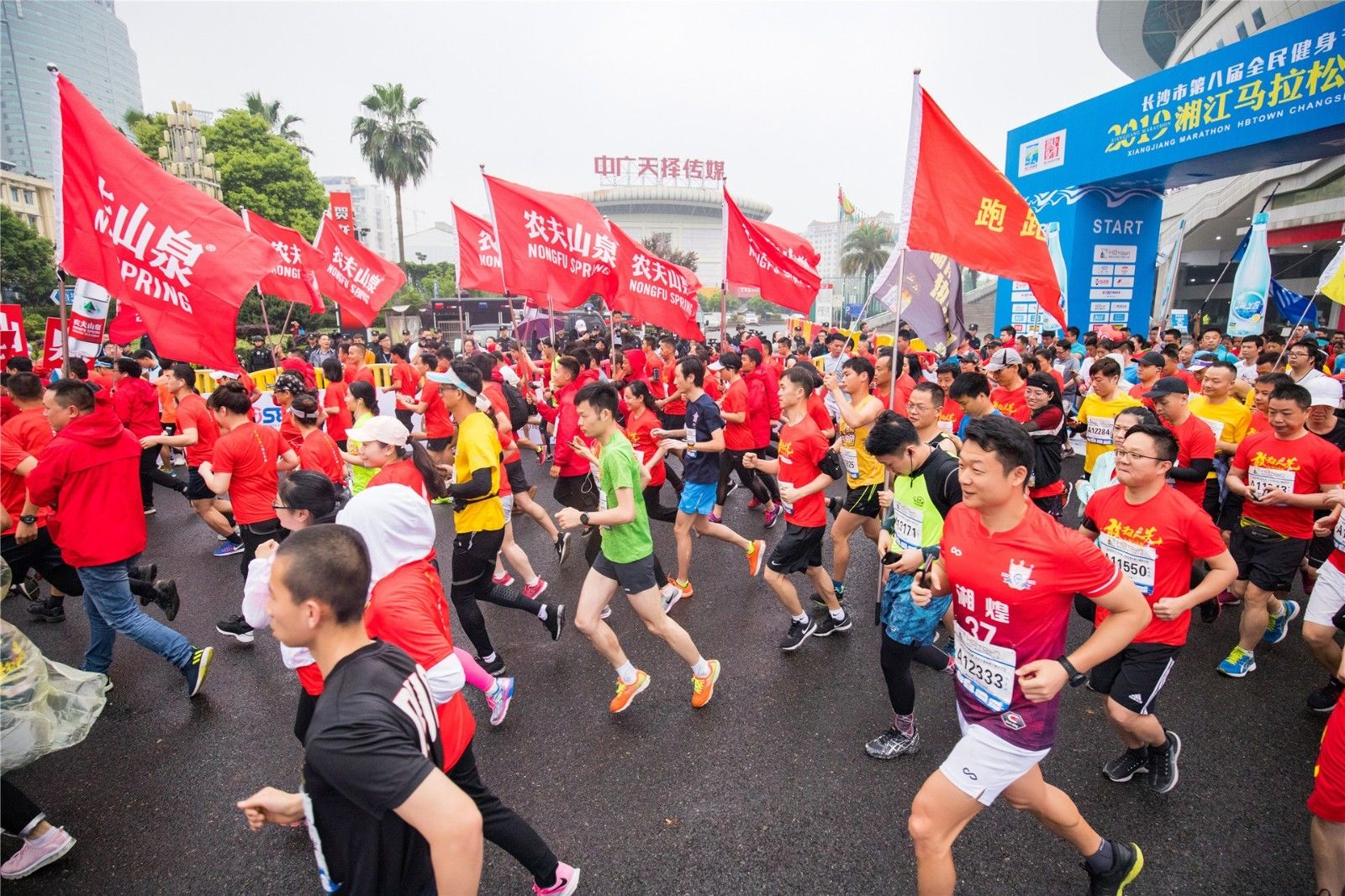 湖南好博体育管理有限公司