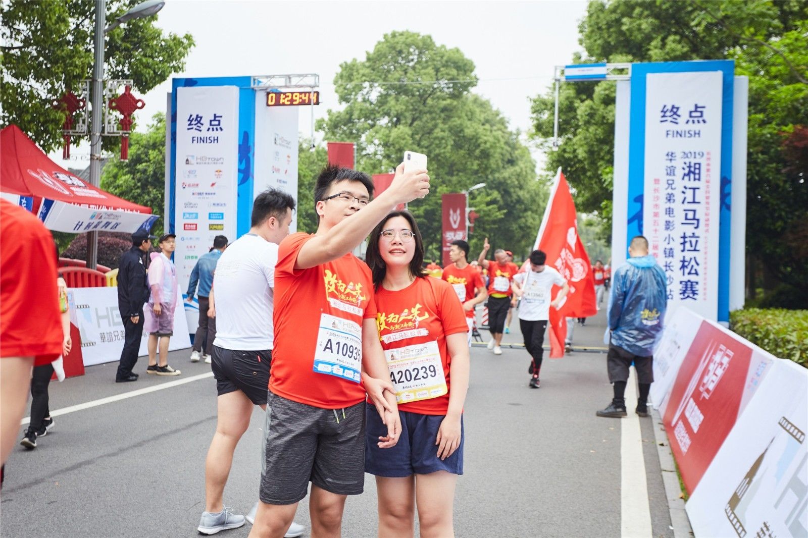 湖南好博体育管理有限公司