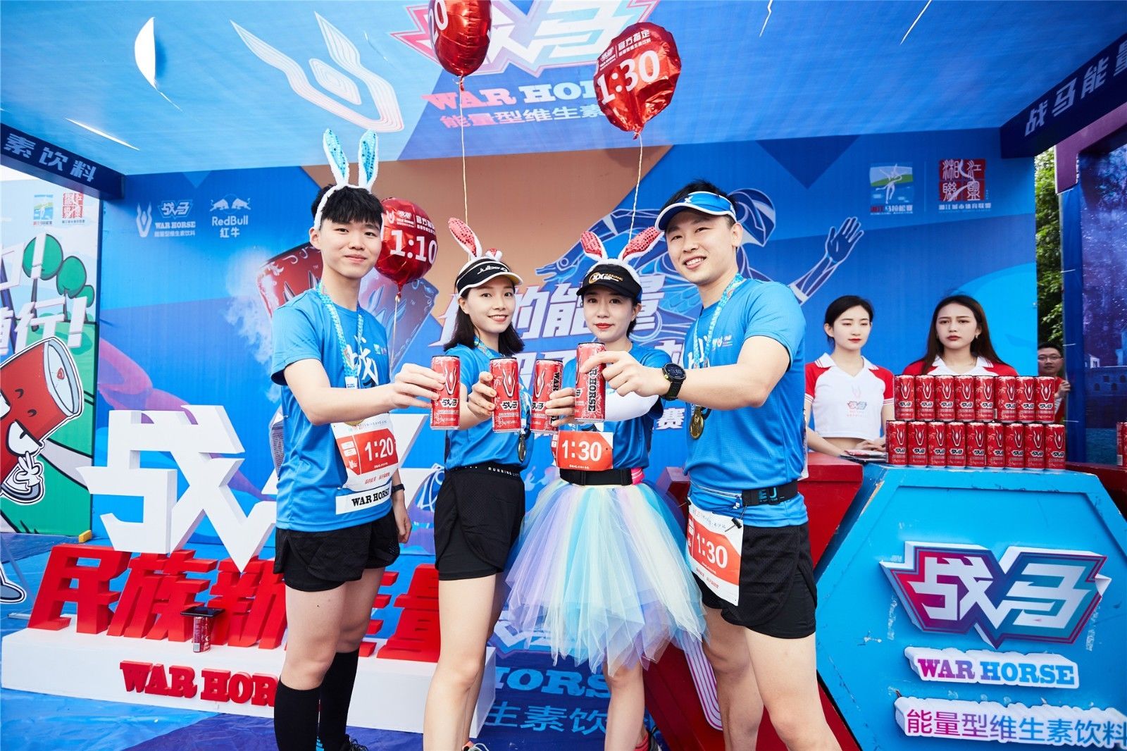 湖南好博体育管理有限公司