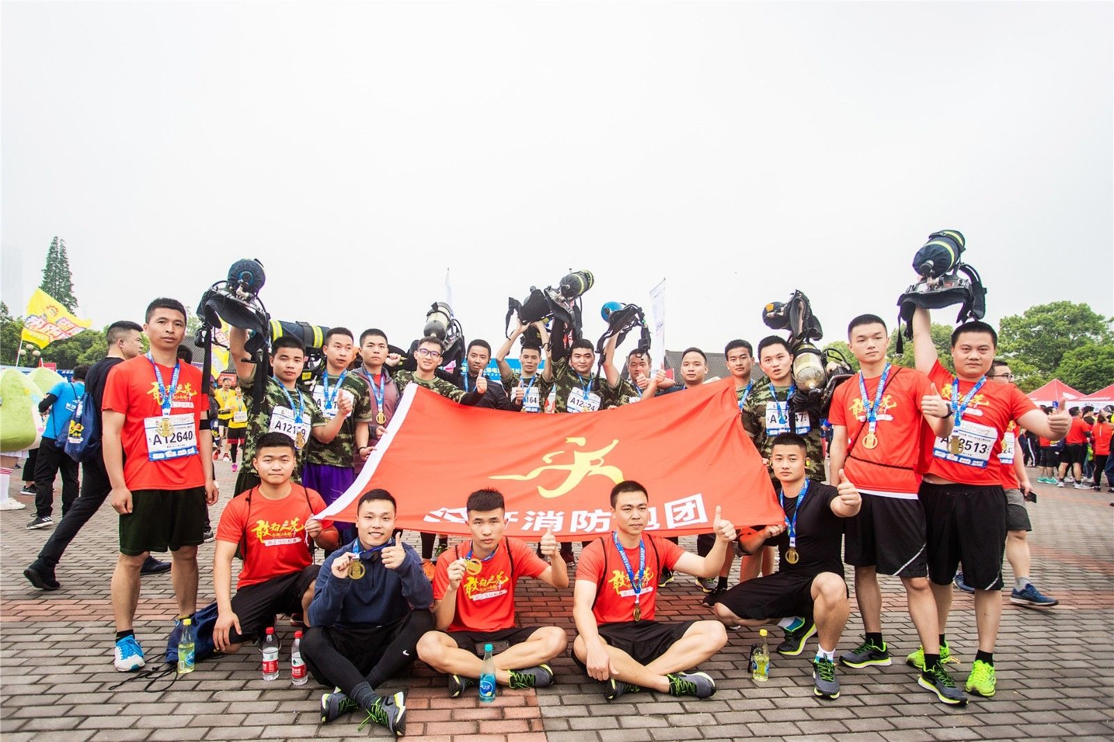 湖南好博体育管理有限公司