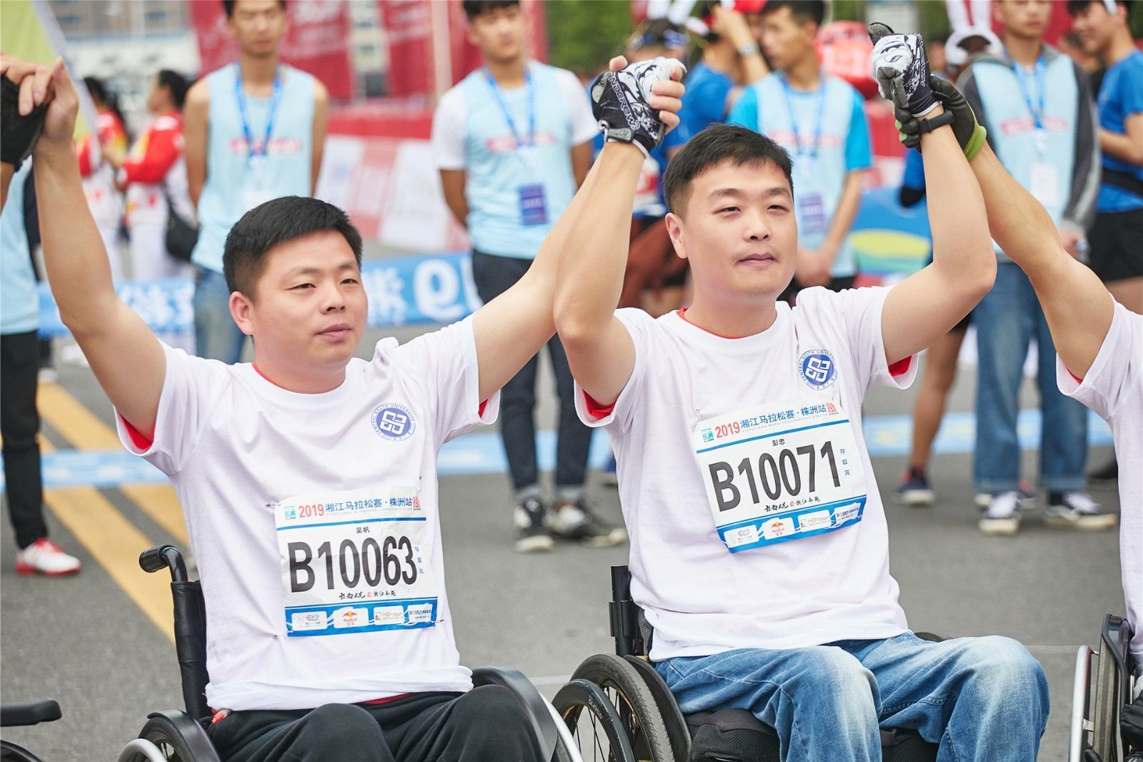 湖南好博体育管理有限公司