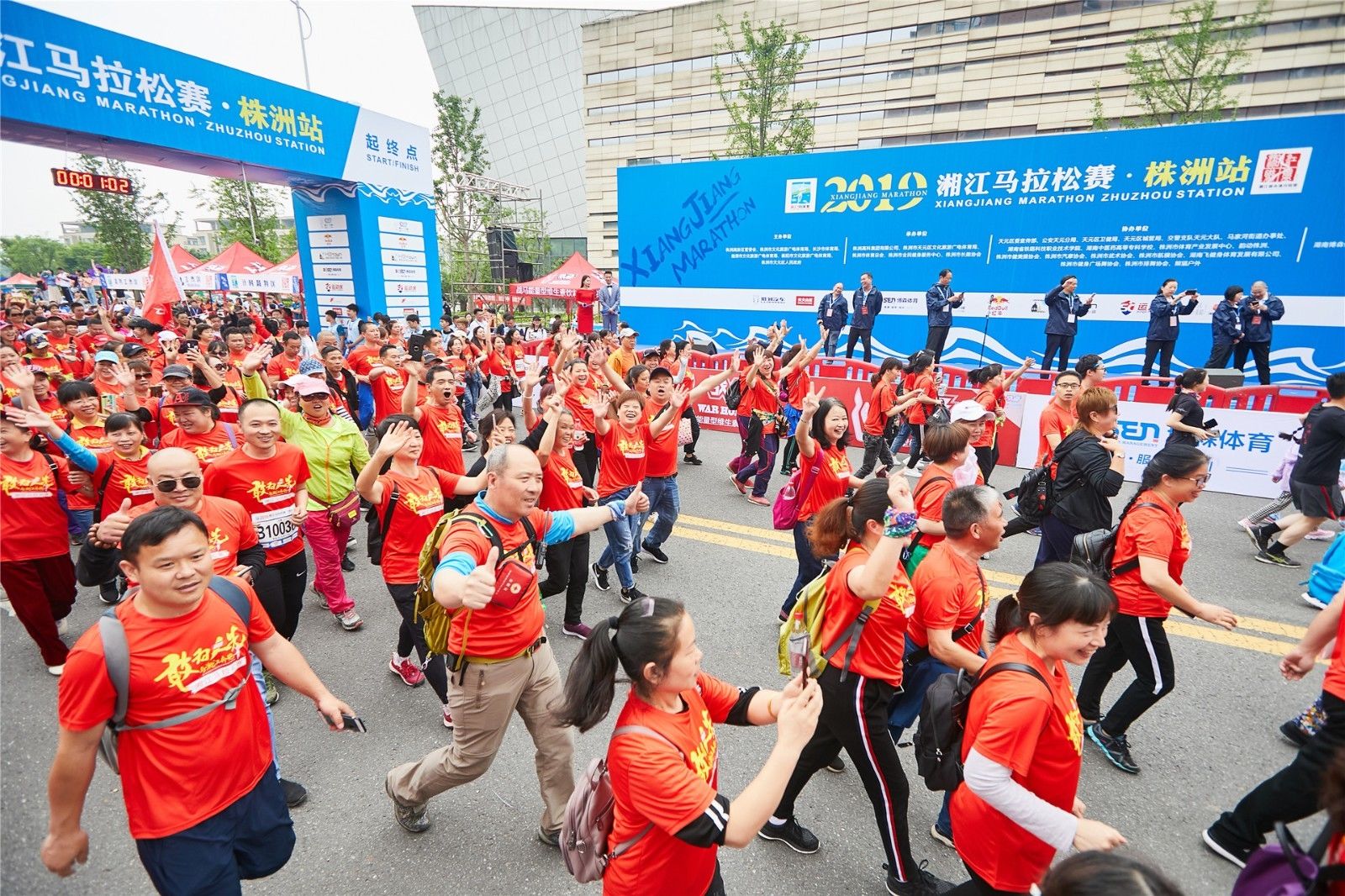 湖南好博体育管理有限公司