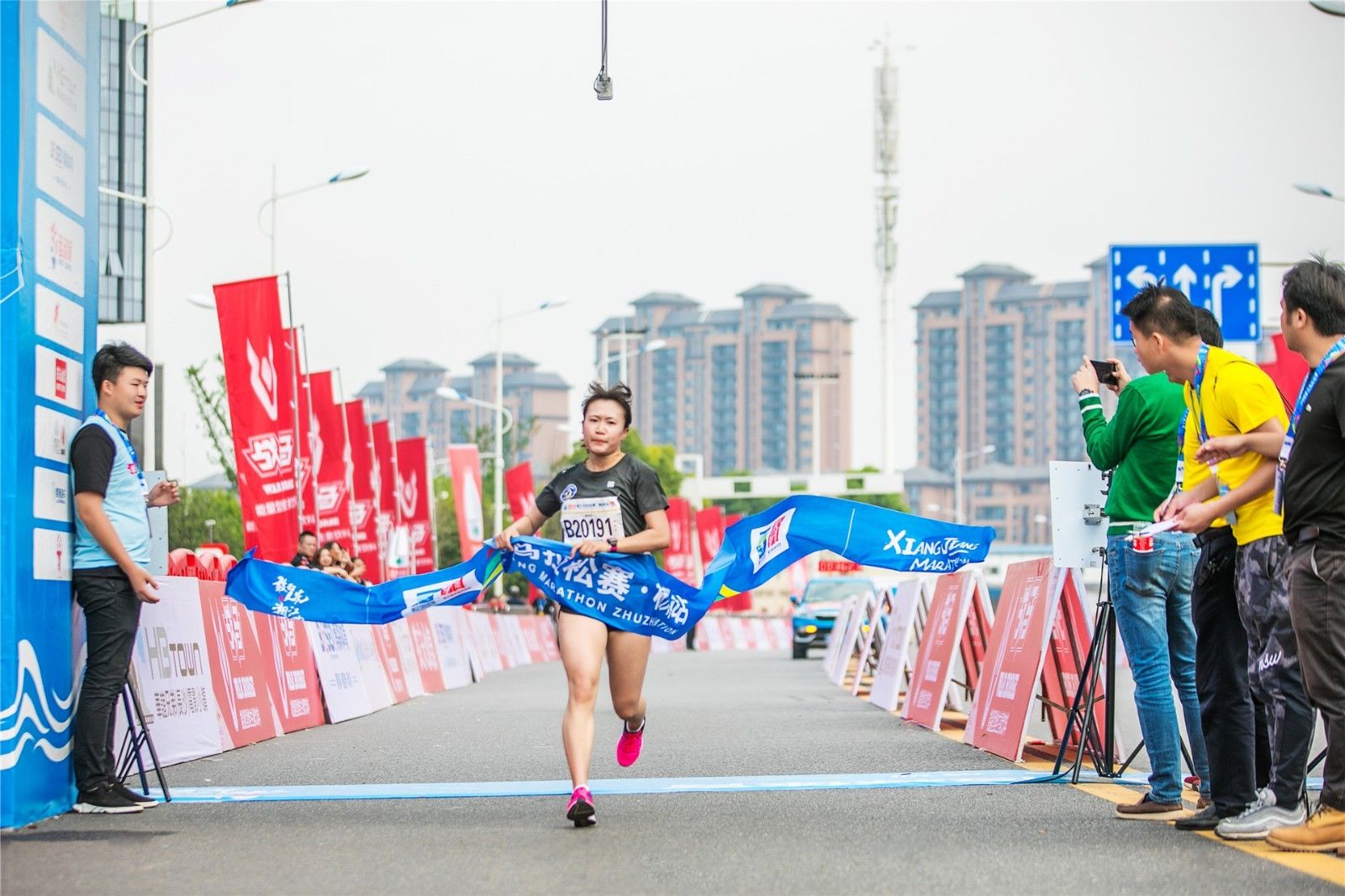 湖南好博体育管理有限公司