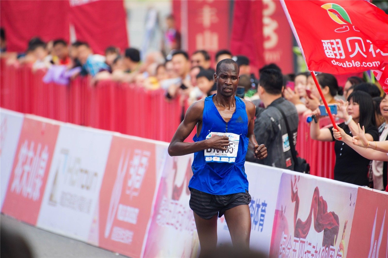 湖南好博体育管理有限公司