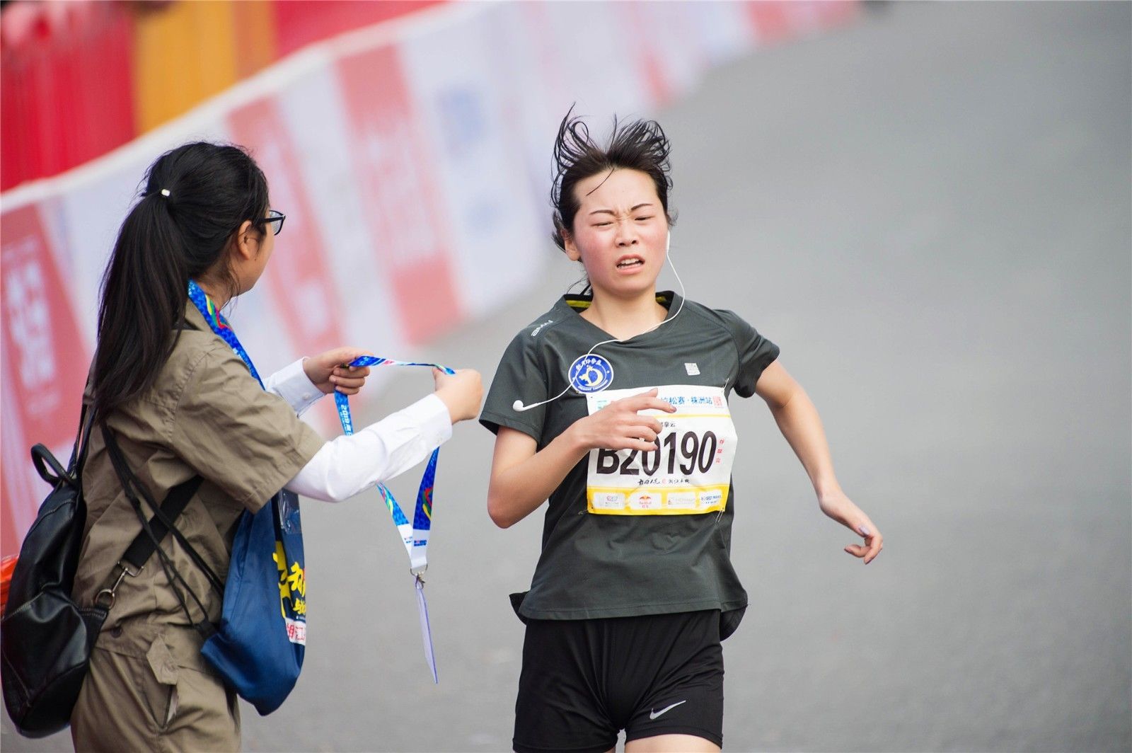 湖南好博体育管理有限公司