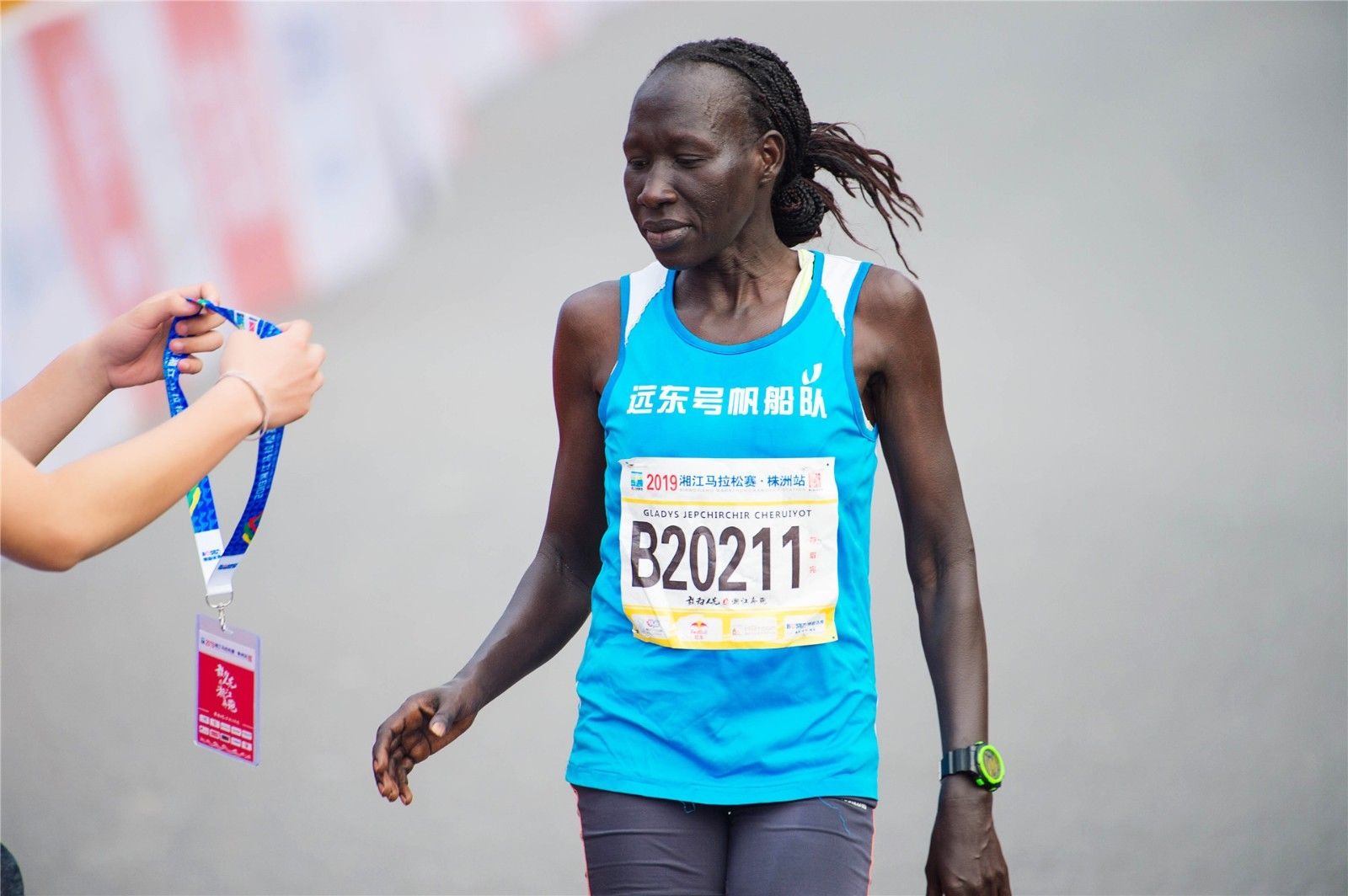 湖南好博体育管理有限公司