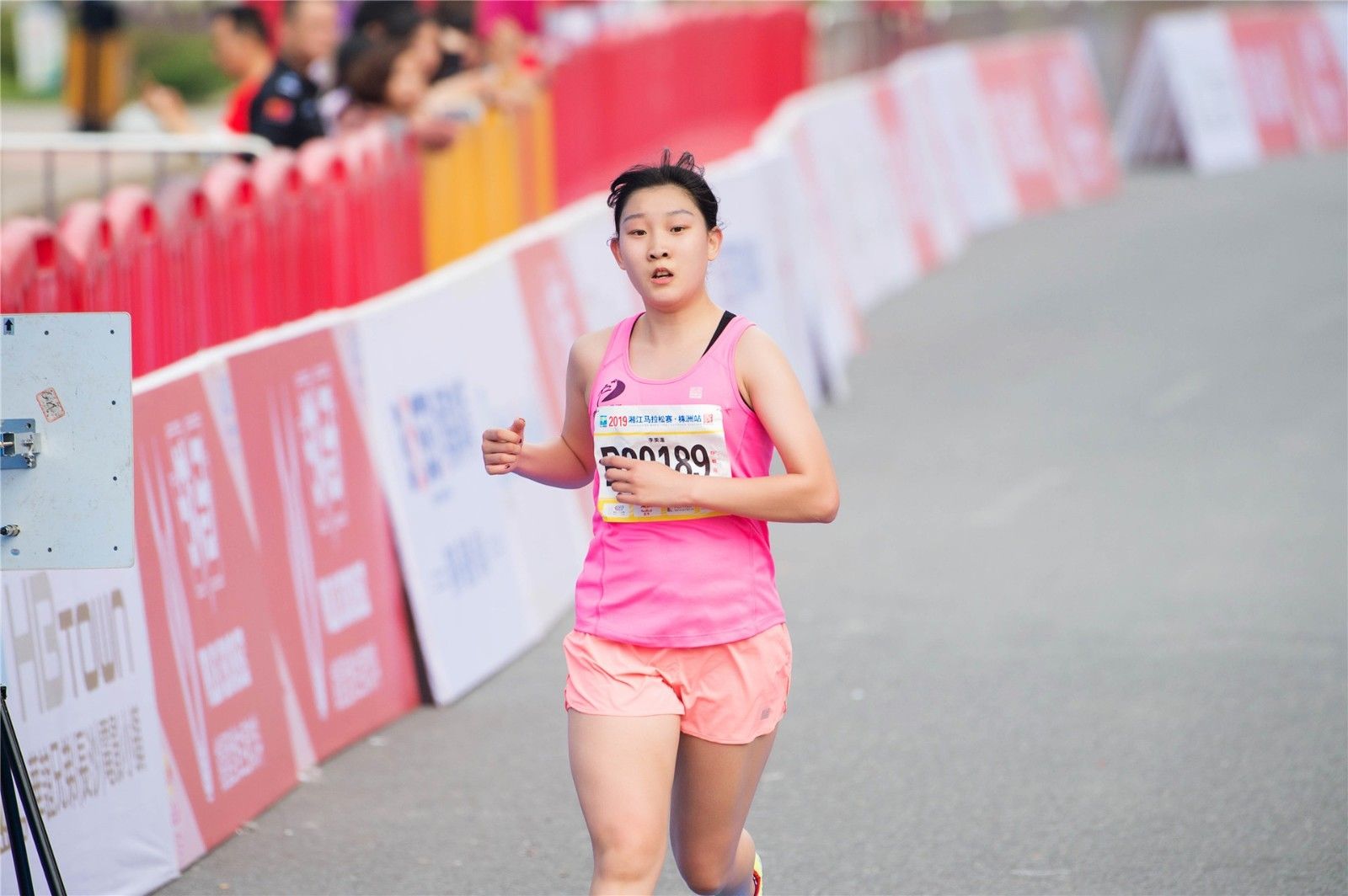 湖南好博体育管理有限公司