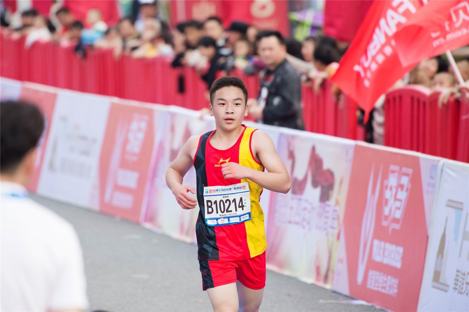 湖南好博体育管理有限公司