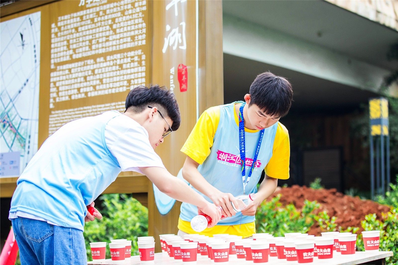 湖南好博体育管理有限公司