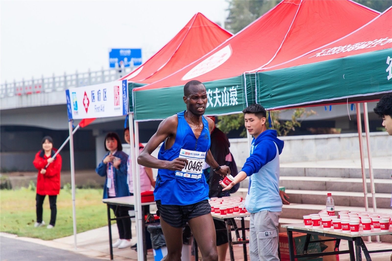 湖南好博体育管理有限公司