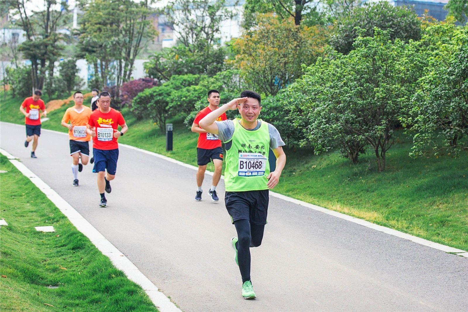 湖南好博体育管理有限公司